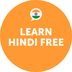 Learn Hindi with HindiPod101.com Avatar
