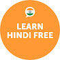 Learn Hindi with HindiPod101.com