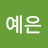 @조예은-v7r