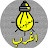 اغرب معلومة ! M3loma