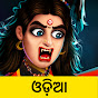 Maja Dreams TV - Odia logo