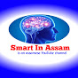 Smart In Assam logo