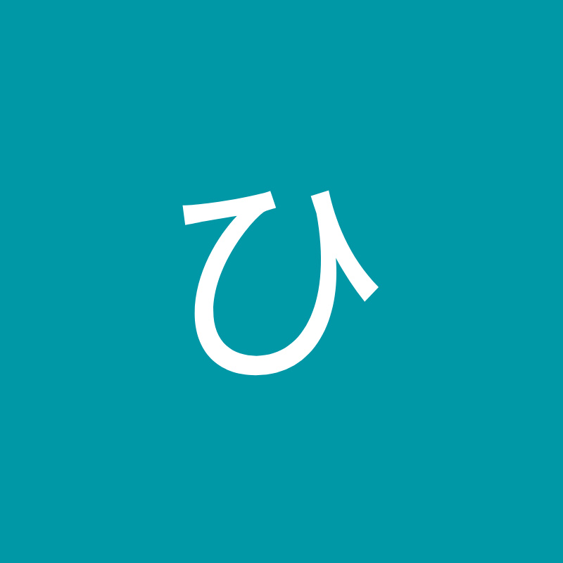 ひろゆき速報