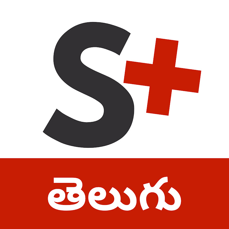 Swasthya Plus Telugu