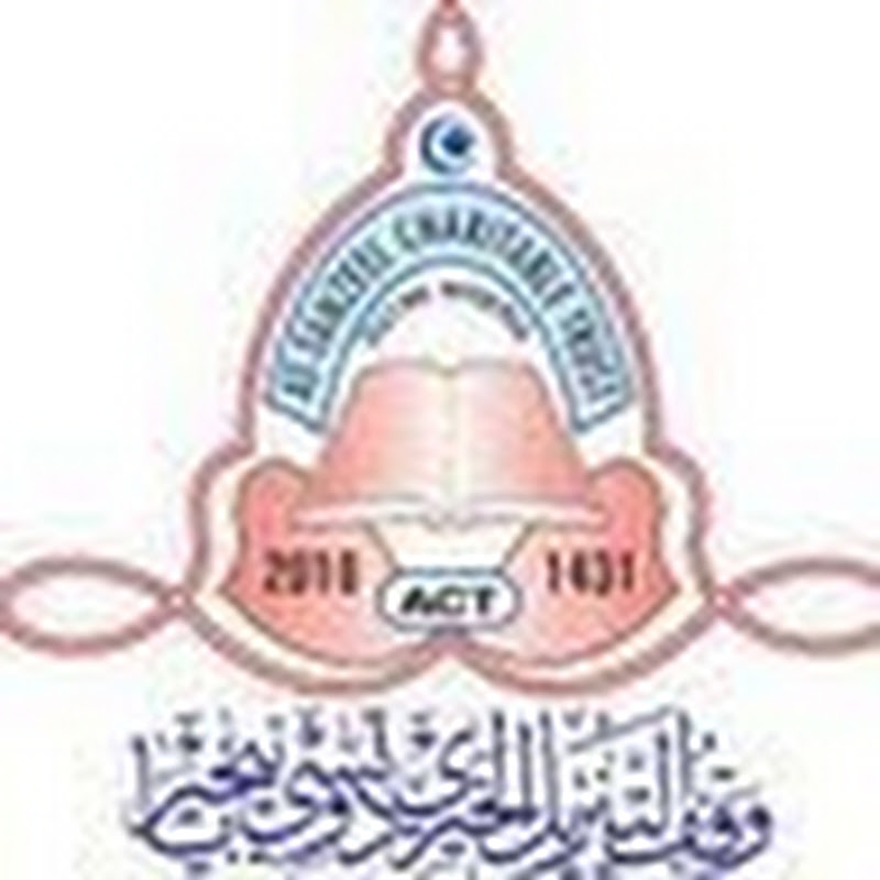 Hamza Sakwaya