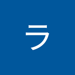 アークスライブ