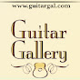 Guitar Gallery