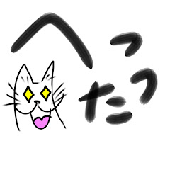 へったつゲーム実況?