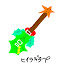 -8aW8p-iXgE-channel-avatar-ヒイラギターρ