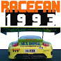 RACEFAN1993 Sportscar Racing Videos logo
