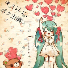 太郎田中