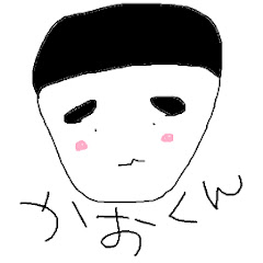 かおくんアイコン画像