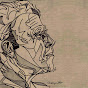 Tom Waits Avatar