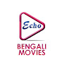 Echo Bengali Movie channel logo