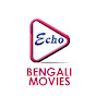 Echo Bengali Movie logo