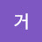 @햄버거-i7w