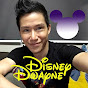 Disney Dwayne logo