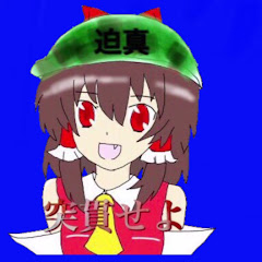 HSK保管委員会 V_Vアイコン画像