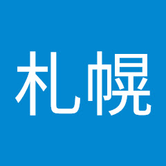 ドラッグ札幌