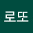 @로또123