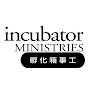 Incubator Ministries TV