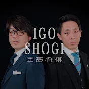 囲碁将棋 Official YouTube Channel