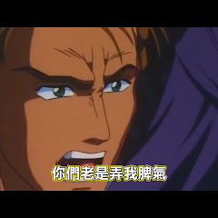 最帥王世堅アイコン画像