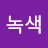 @라넌큘러스15