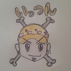 シーサー島人