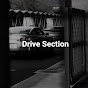 Drive Section logo