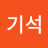 @박기석-e7w