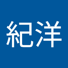 中村紀洋アイコン画像