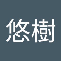 渡辺悠樹アイコン画像