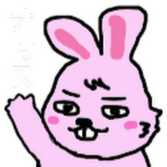 かんぽみアイコン画像