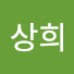 FBPBFunXXdY-channel-avatar-이상희