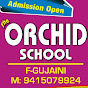 The Orchid School Kanpur logo