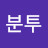 @우분투-n8h