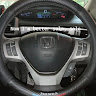 Автор