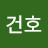 @박건호-o4h