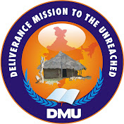 DMU Ministries