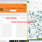 searchZone
