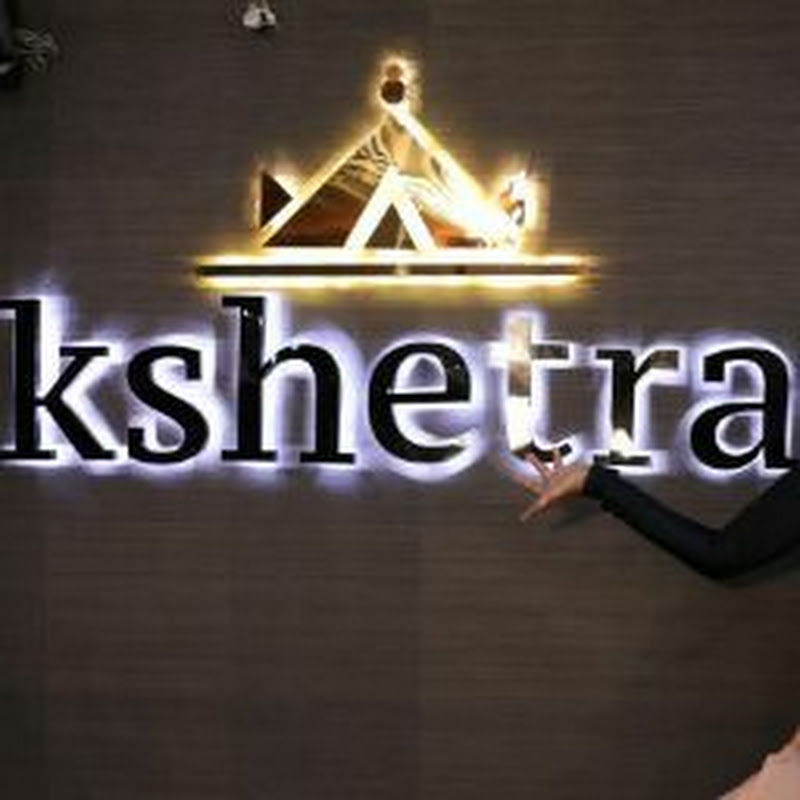KSHETRA WISDOM OF ART TEAM KSHETRA
