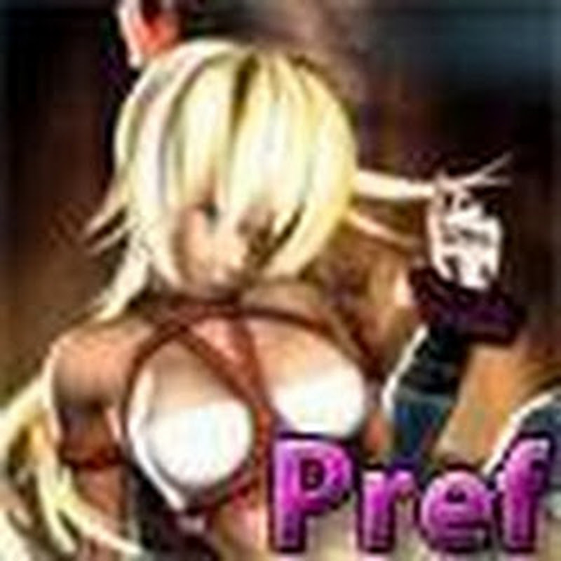 AmgdxPref
