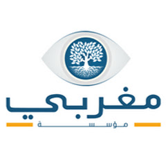 Magrabi Foundation