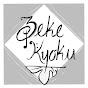 Zeke Kyoku