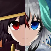 オタハレ!【このすば、戦闘員中心】