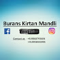 Burans Kirtan mandli logo