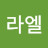 @이라엘-k7z