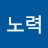 @불의호흡12