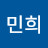 @김민희-b7b